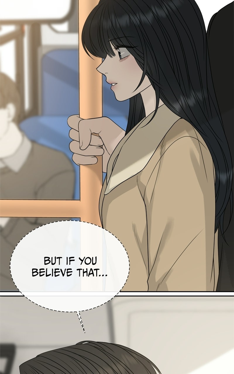 A Kind Intruder Ep. 15 - I Dug My Own Grave page 28 - 