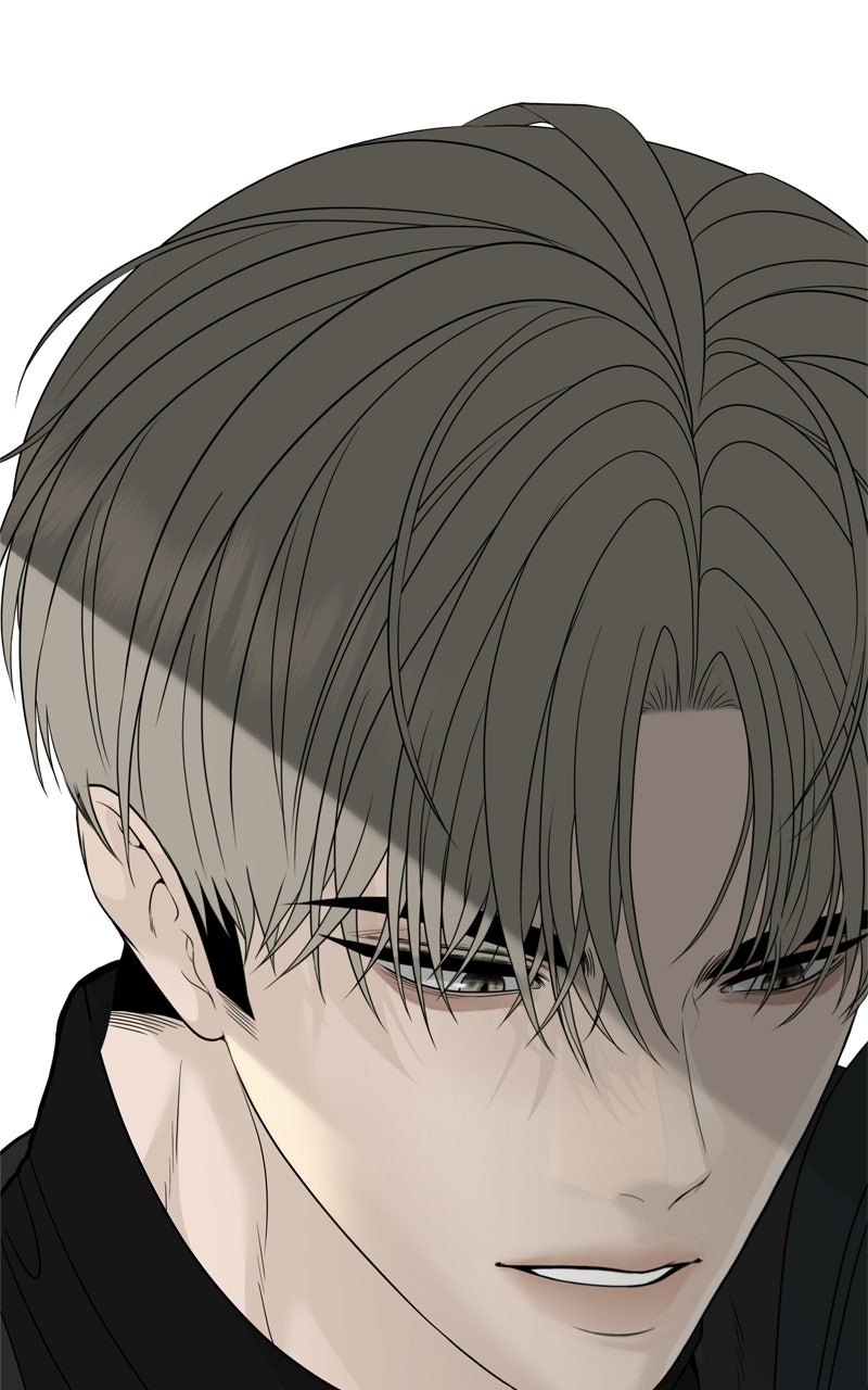 A Kind Intruder Ep. 15 - I Dug My Own Grave page 31 - 