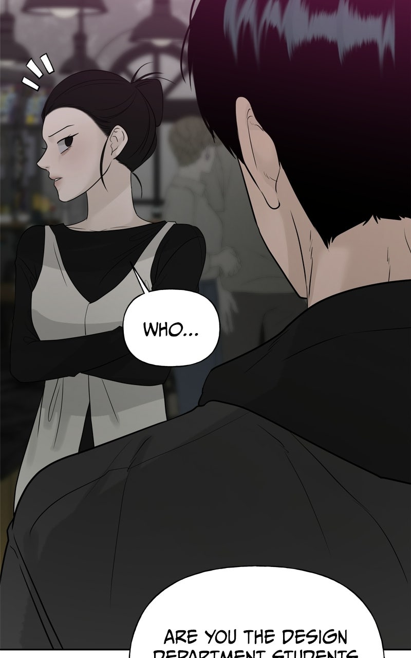 A Kind Intruder Ep. 15 - I Dug My Own Grave page 52 - 