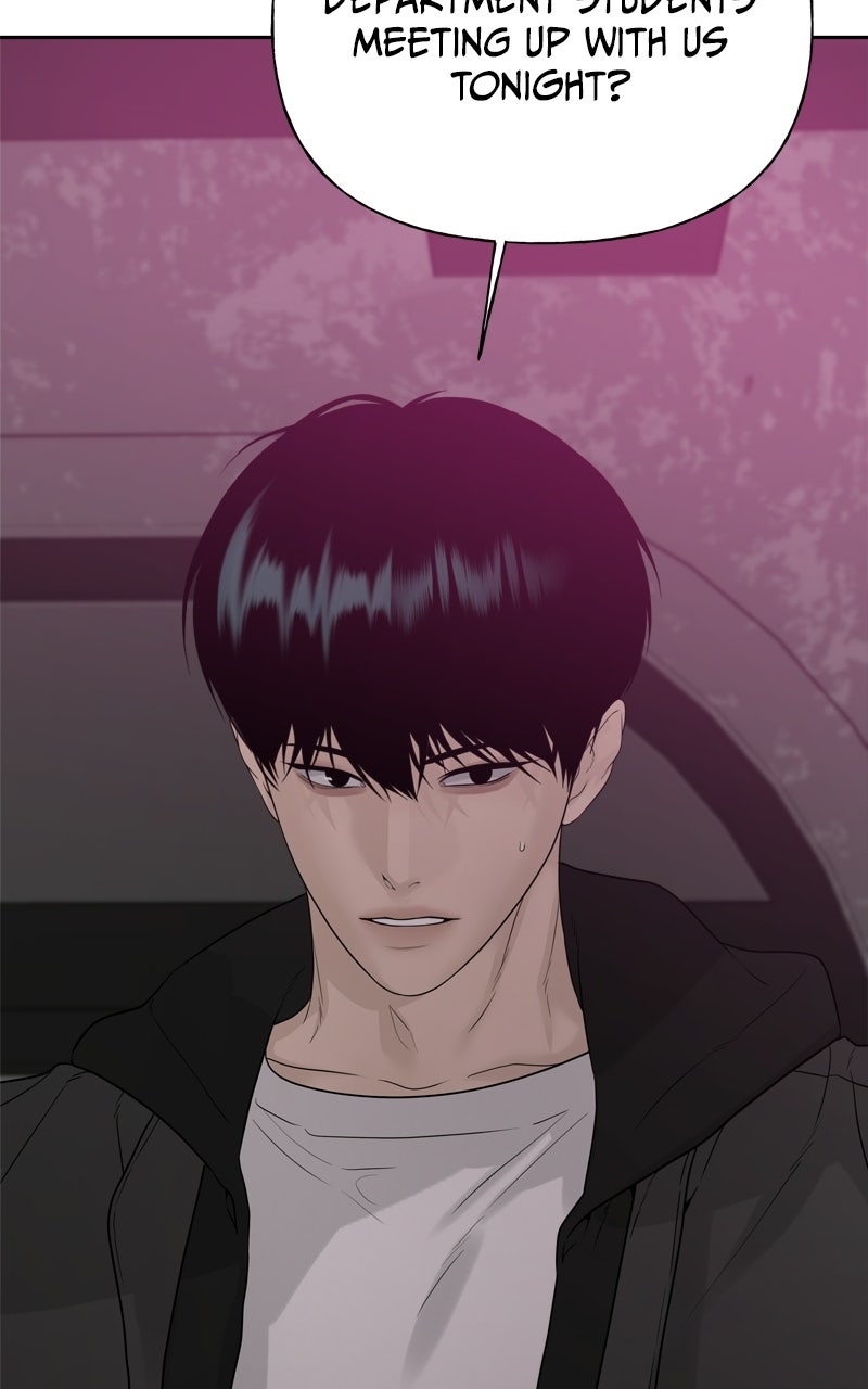A Kind Intruder Ep. 15 - I Dug My Own Grave page 53 - 