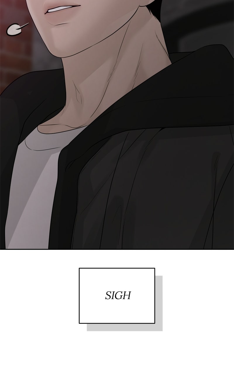 A Kind Intruder Ep. 15 - I Dug My Own Grave page 61 - 