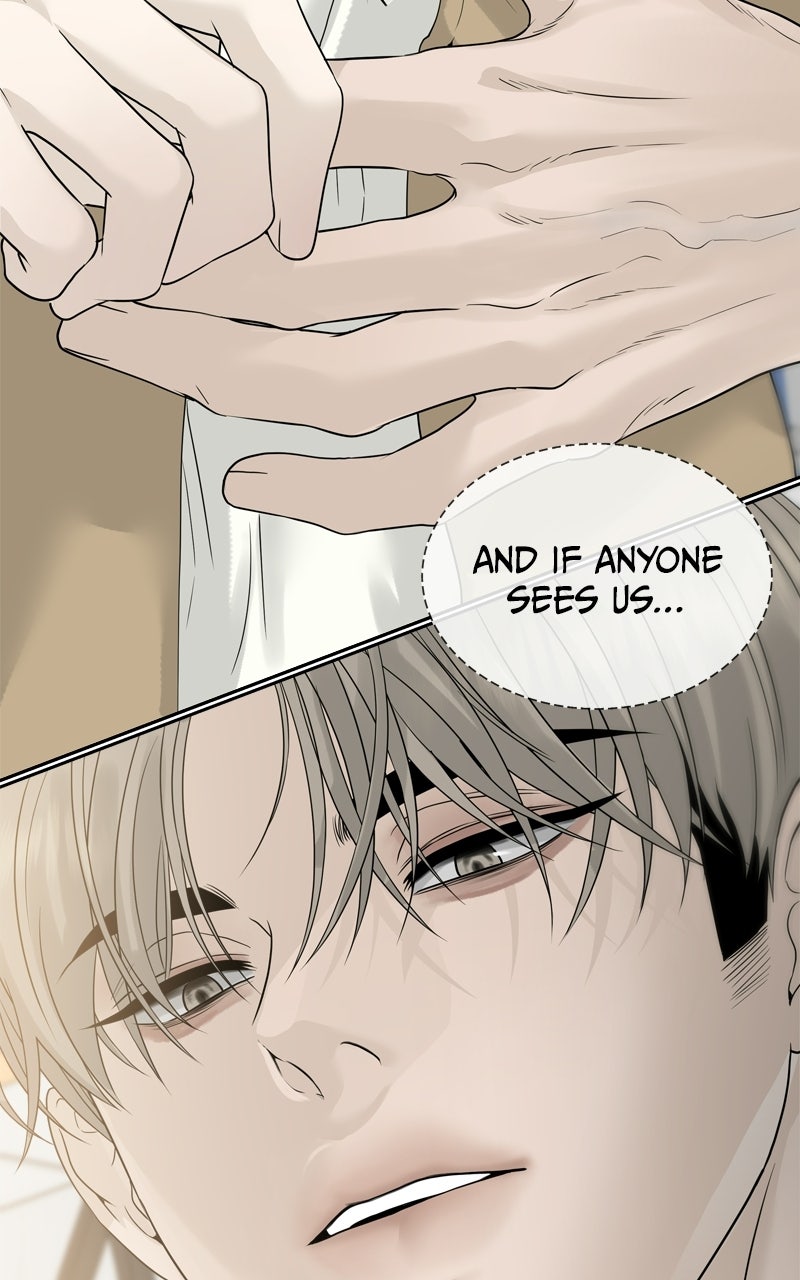 A Kind Intruder Ep. 15 - I Dug My Own Grave page 8 - 