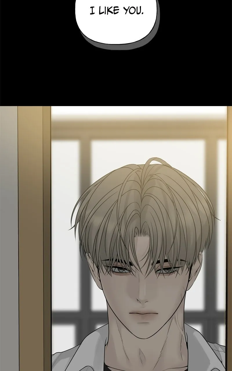 A Kind Intruder Chapter 16 page 2 - 