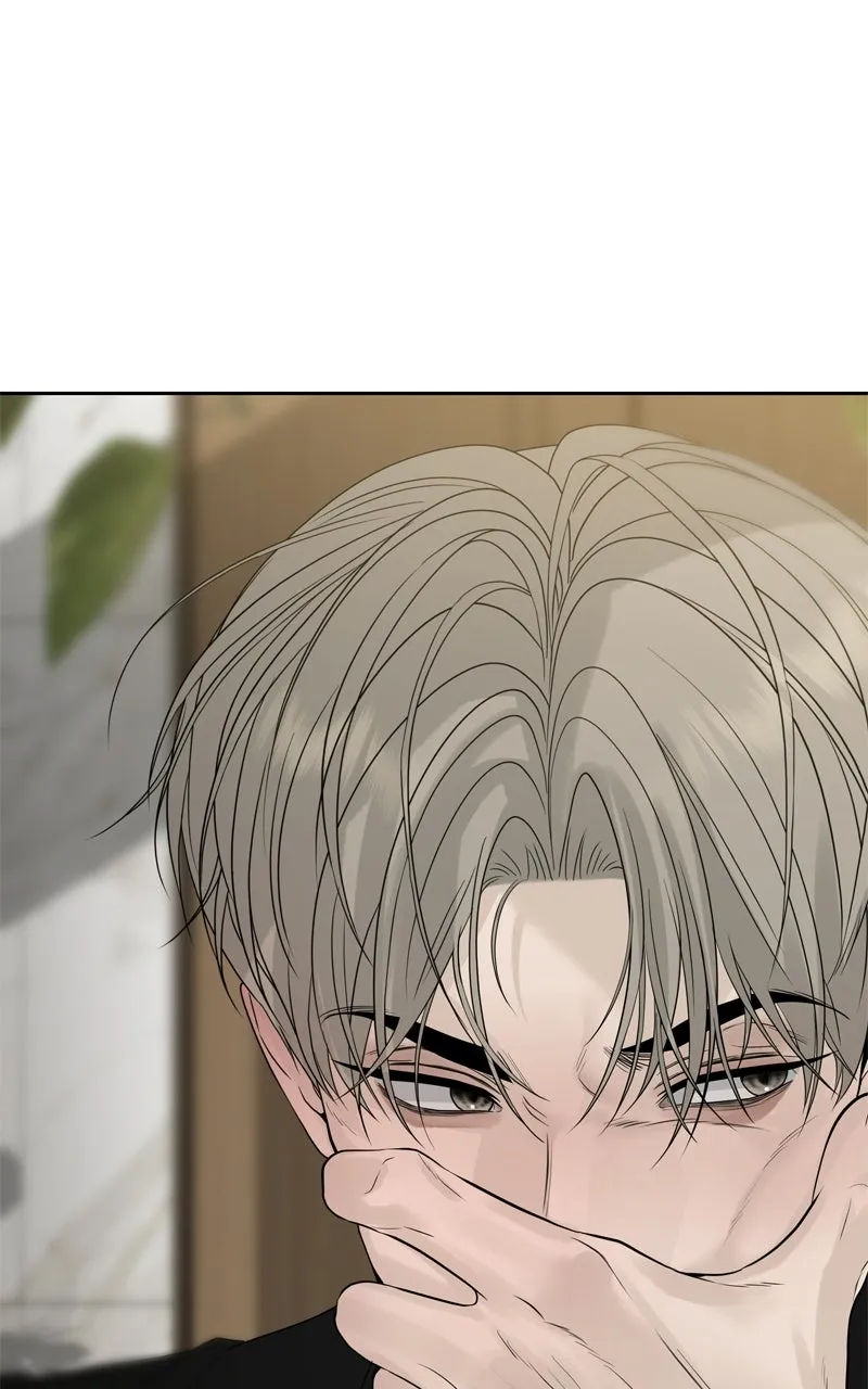 A Kind Intruder Chapter 16 page 14 - 