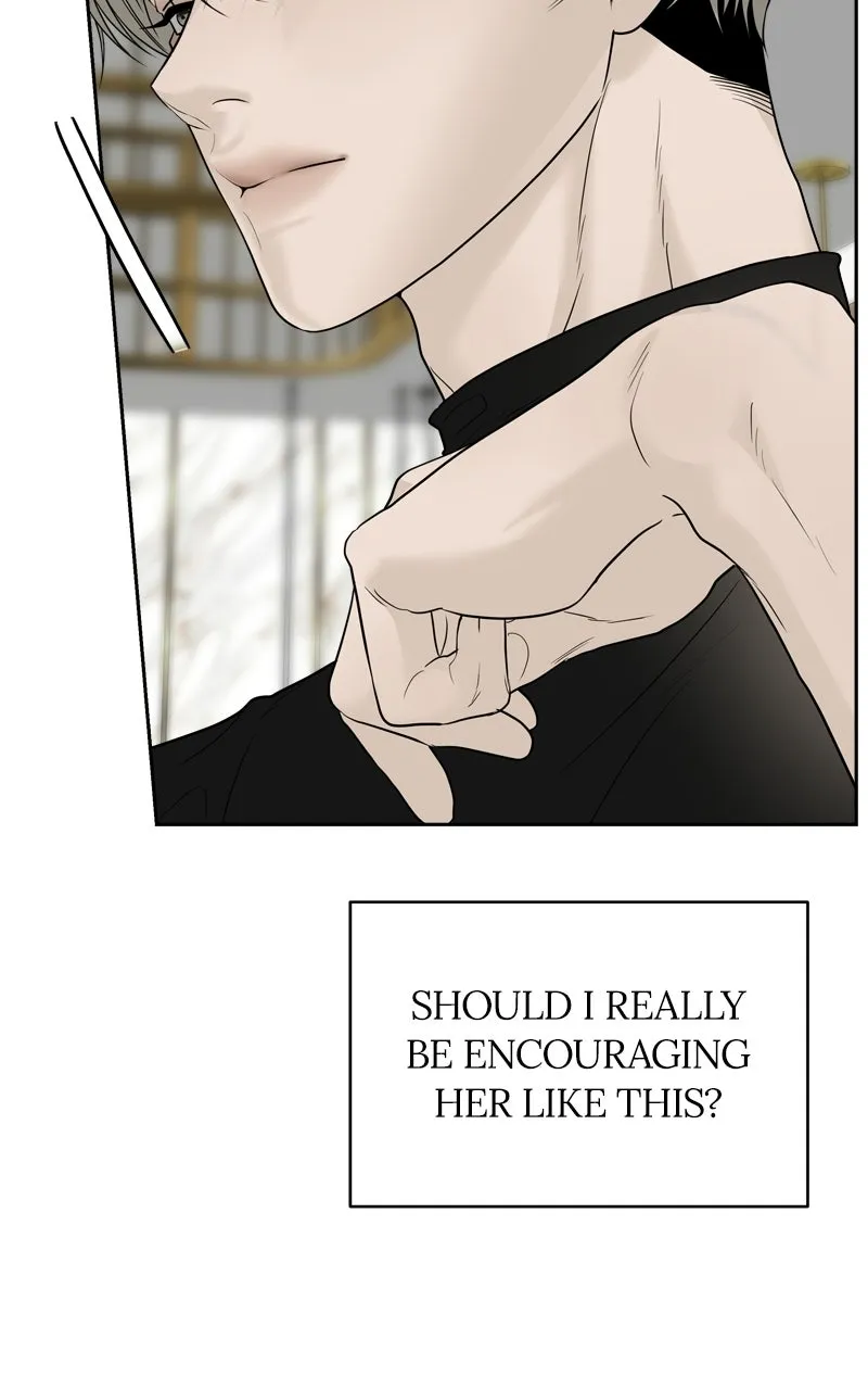 A Kind Intruder Chapter 16 page 24 - 