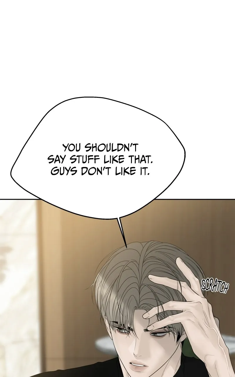 A Kind Intruder Chapter 16 page 30 - 