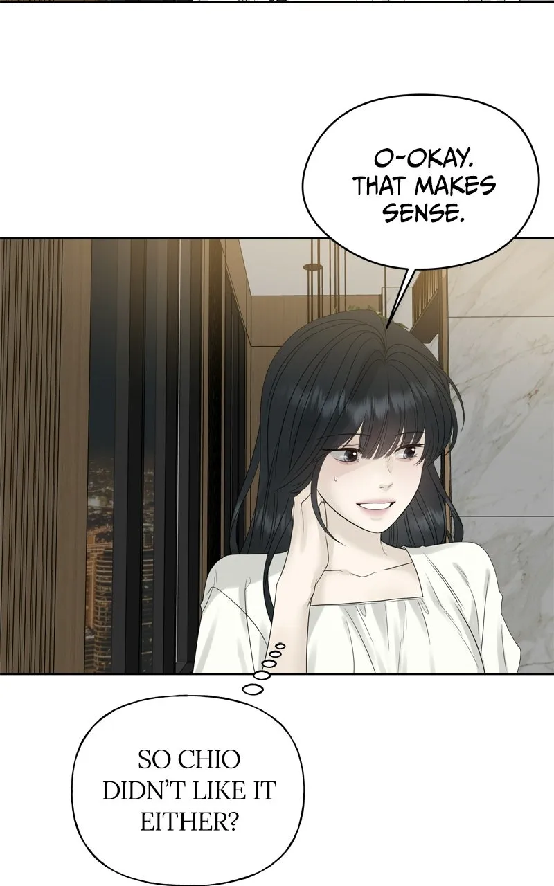A Kind Intruder Chapter 16 page 33 - 