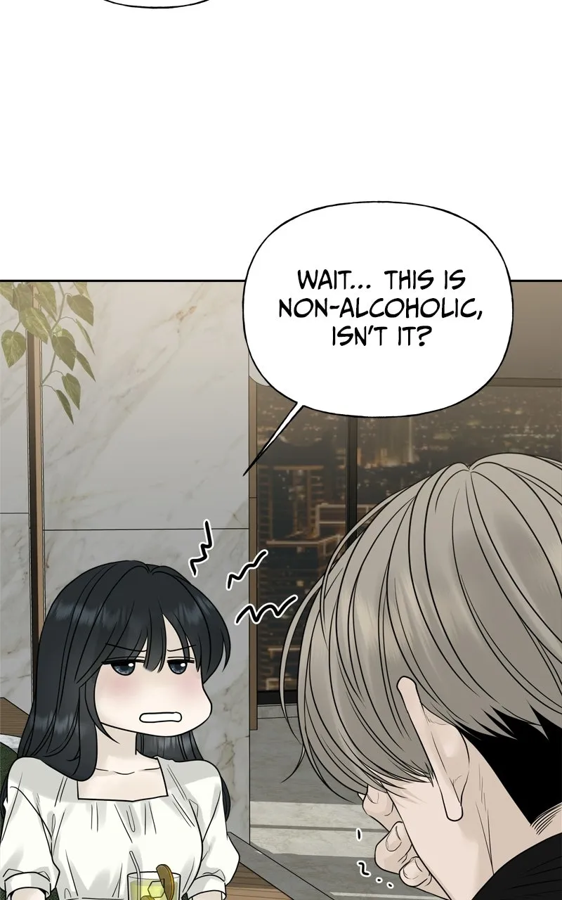 A Kind Intruder Chapter 16 page 50 - 