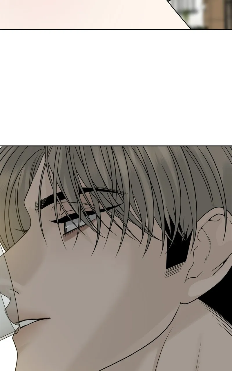 A Kind Intruder Chapter 16 page 58 - 