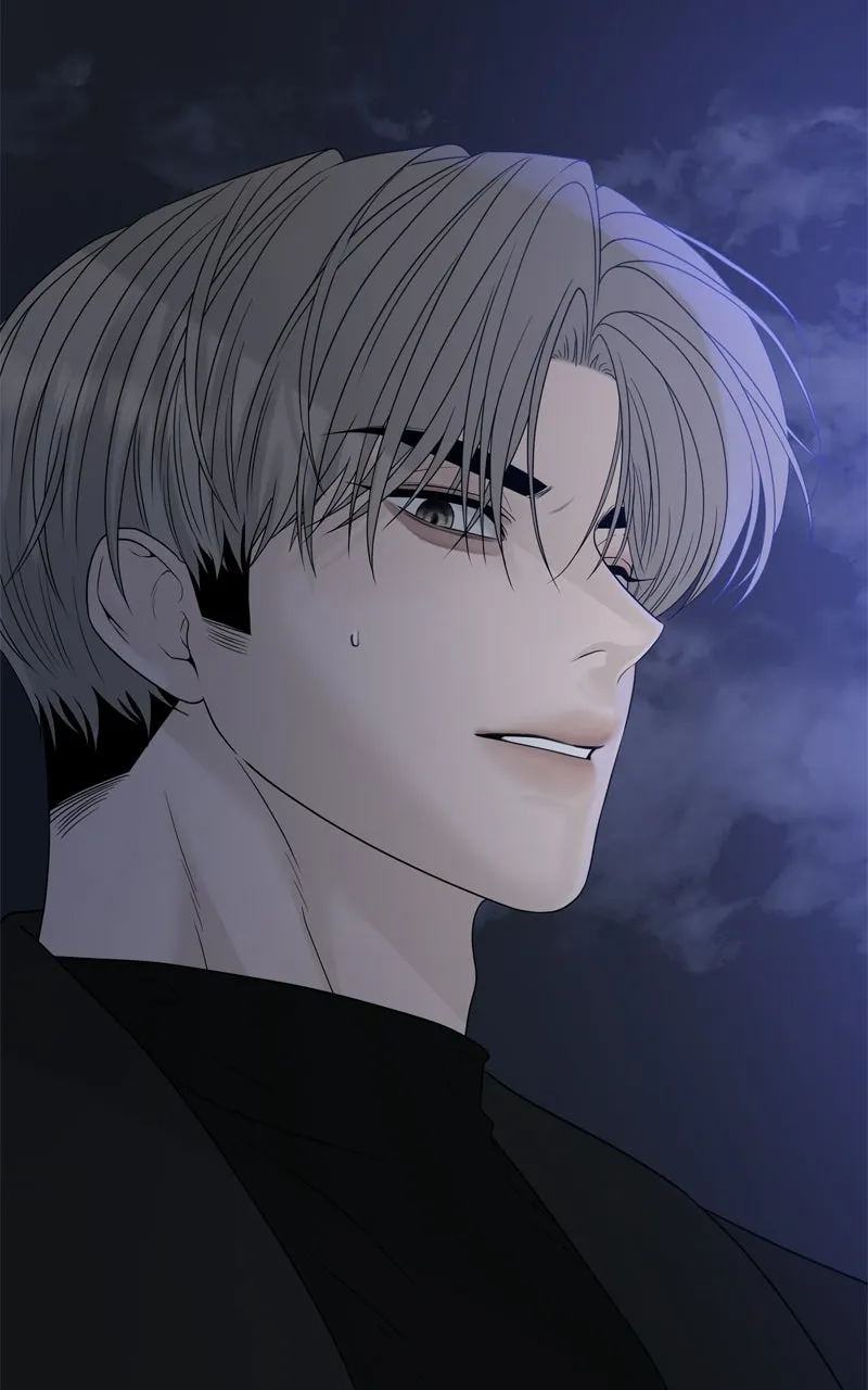 A Kind Intruder Chapter 17 page 2 - 