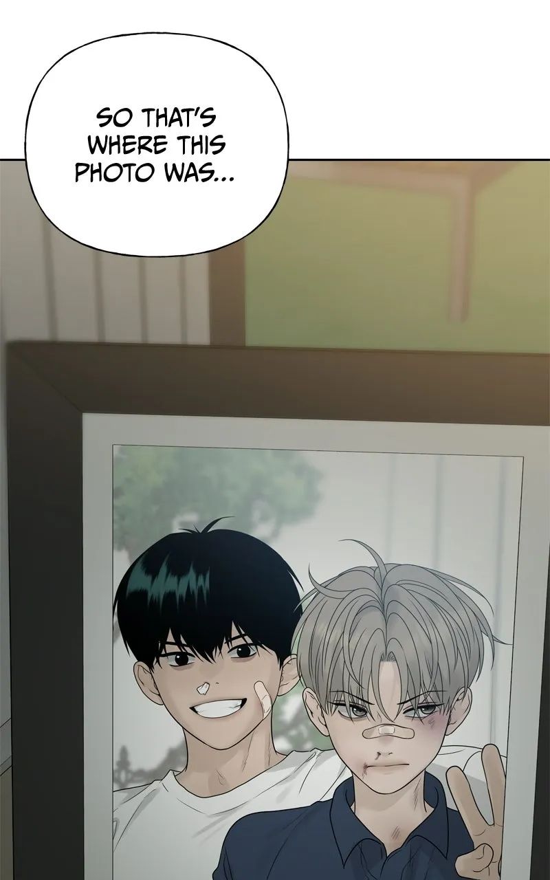 A Kind Intruder Chapter 17 page 109 - 