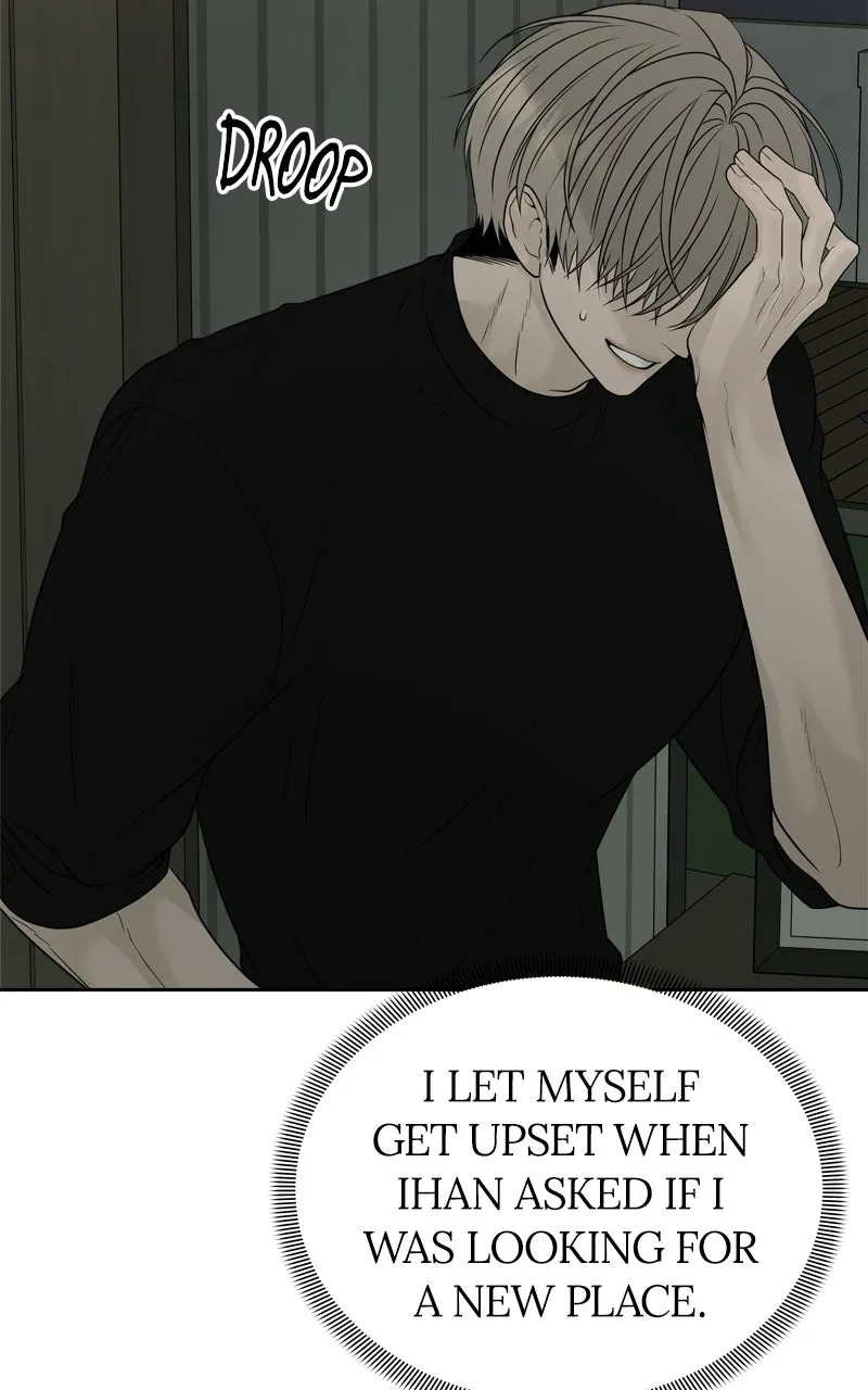 A Kind Intruder Chapter 17 page 116 - 