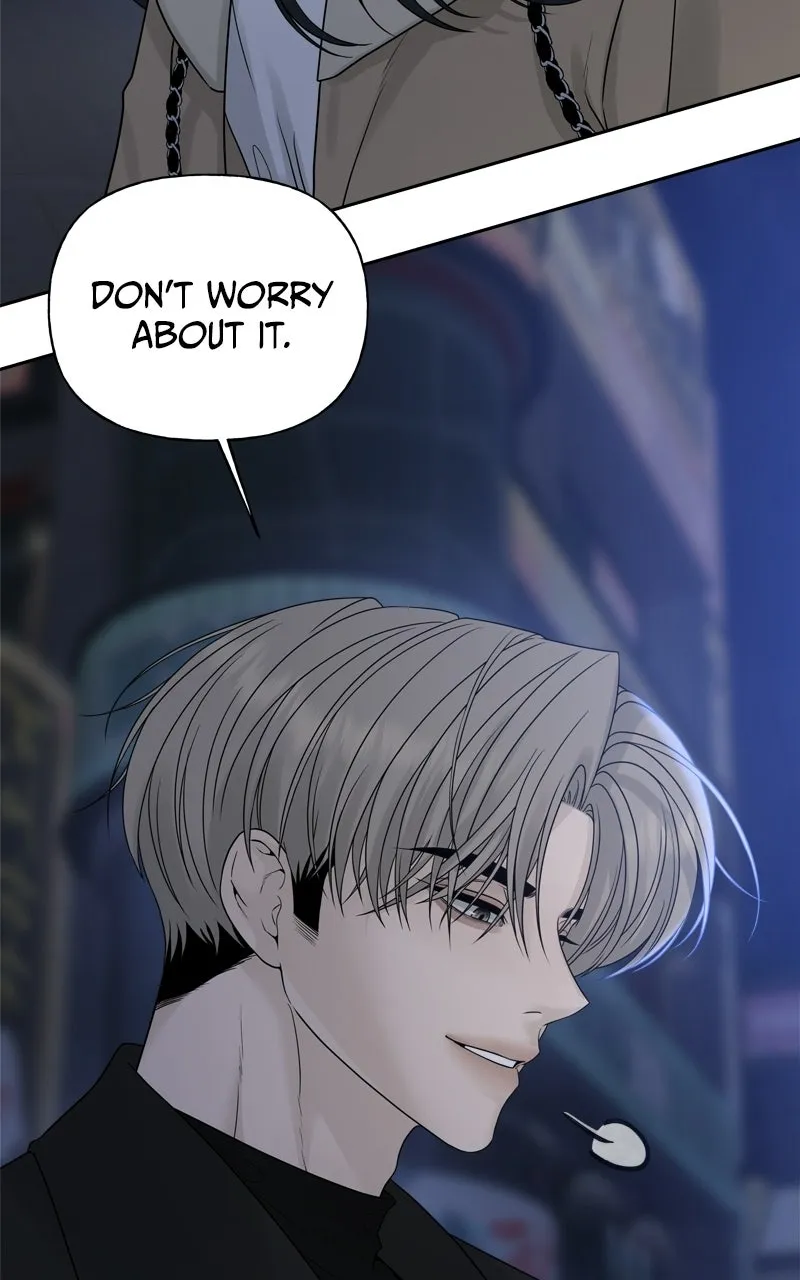 A Kind Intruder Chapter 17 page 13 - 