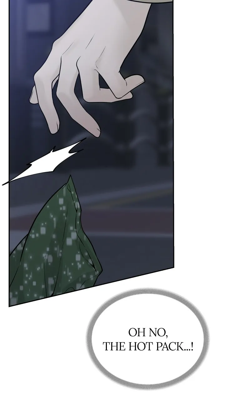 A Kind Intruder Chapter 17 page 24 - 