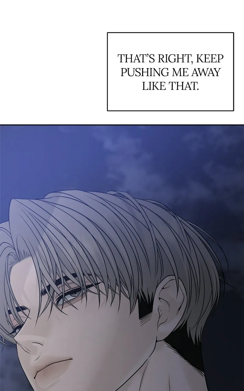 A Kind Intruder Chapter 17 page 37 - 