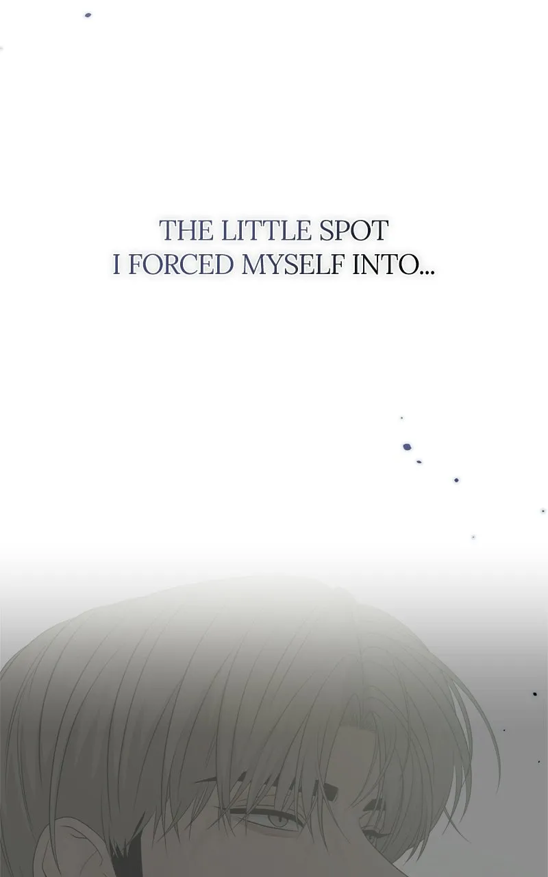 A Kind Intruder Chapter 17 page 5 - 