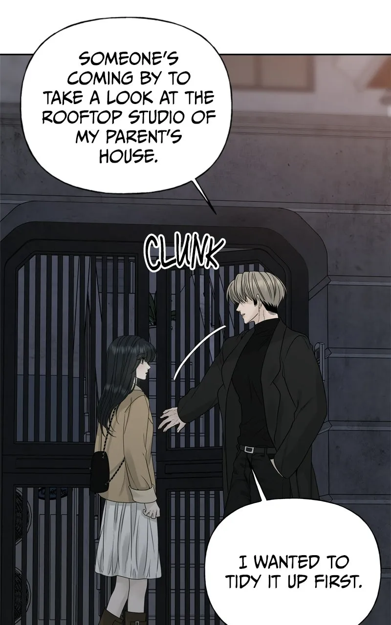 A Kind Intruder Chapter 17 page 48 - 
