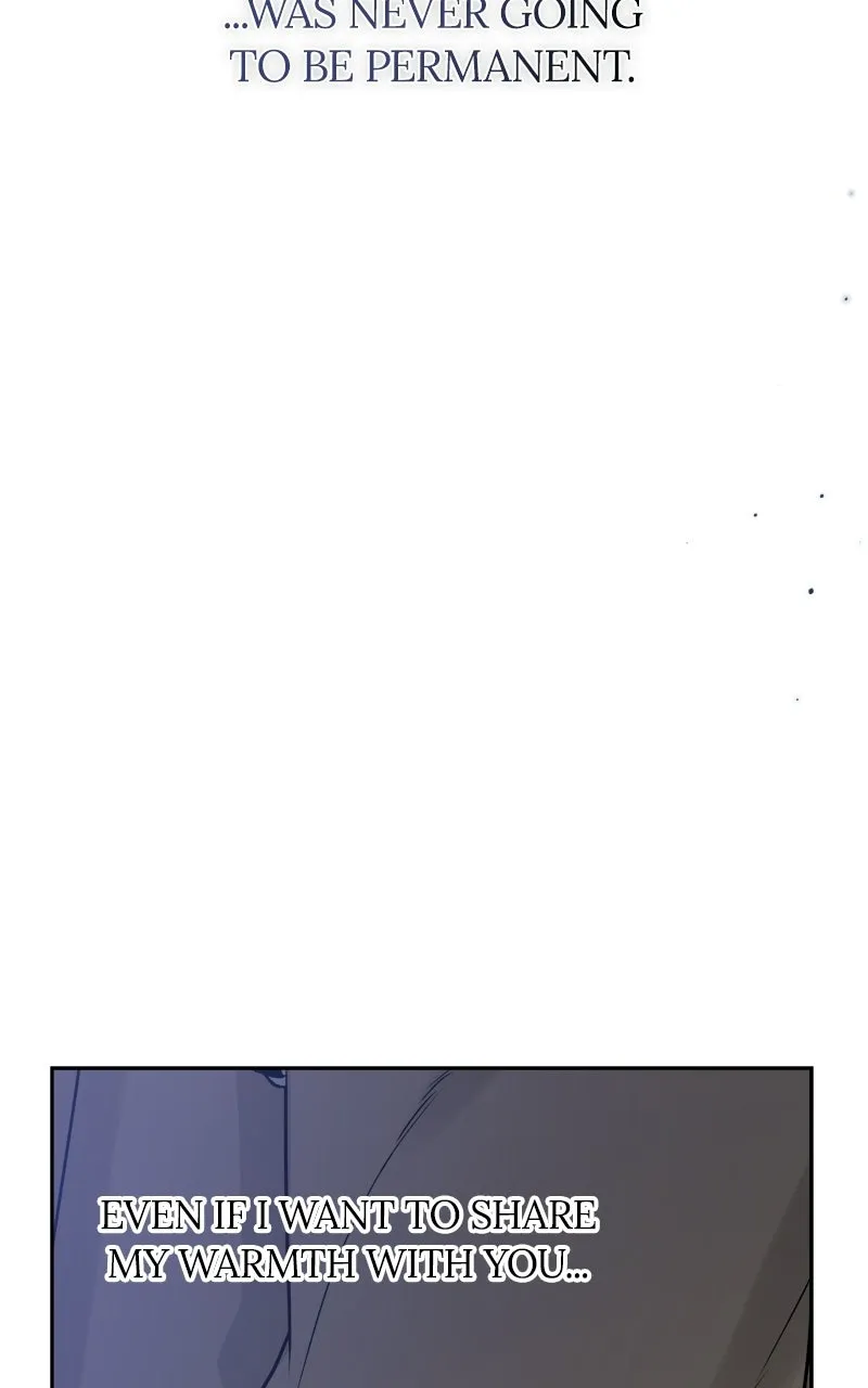 A Kind Intruder Chapter 17 page 7 - 