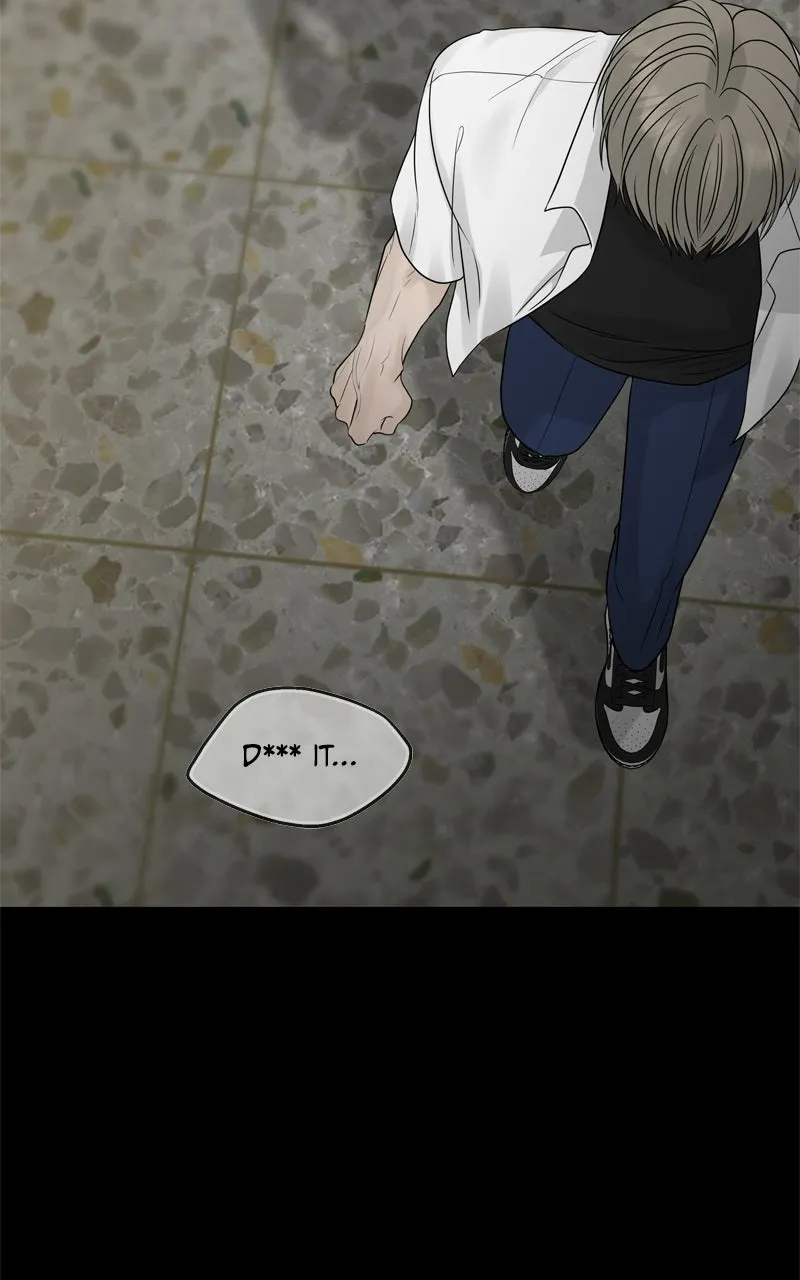 A Kind Intruder Chapter 17 page 80 - 