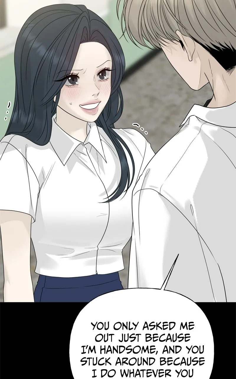 A Kind Intruder Chapter 17 page 90 - 