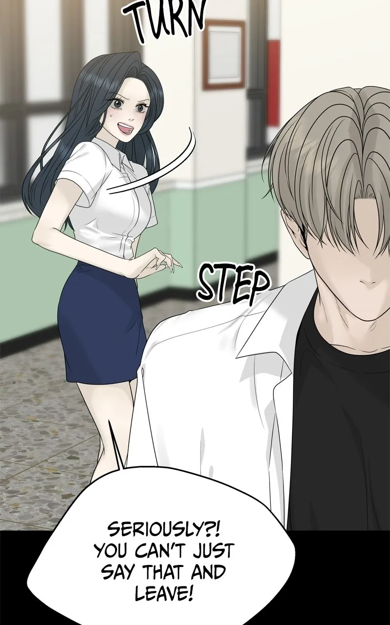 A Kind Intruder Chapter 17 page 94 - 