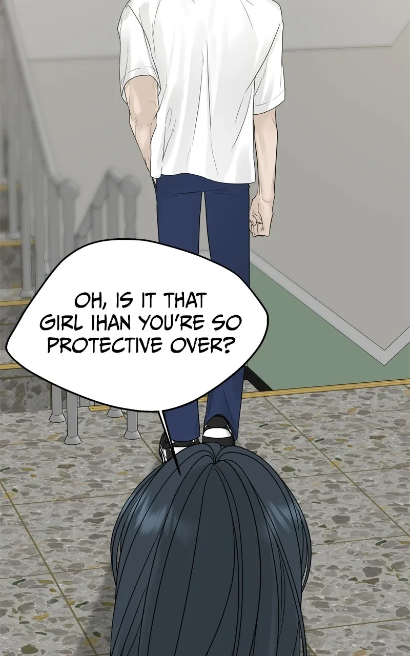 A Kind Intruder Chapter 17 page 96 - 