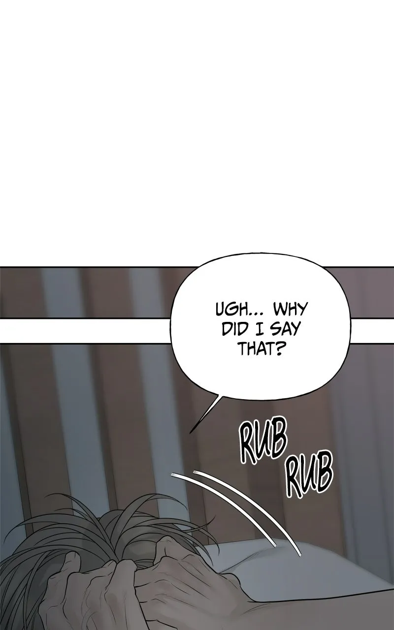 A Kind Intruder Chapter 18 page 104 - 