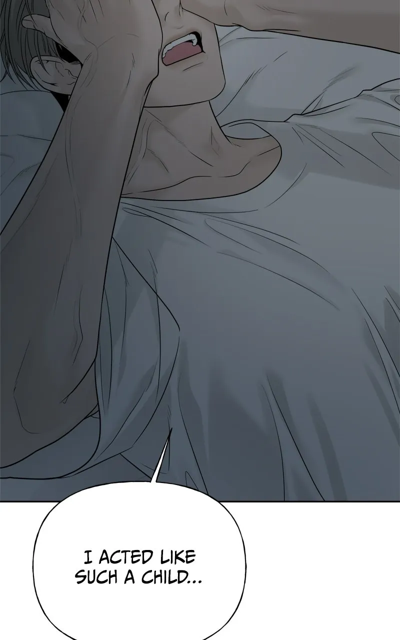 A Kind Intruder Chapter 18 page 105 - 
