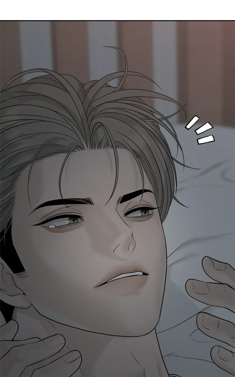 A Kind Intruder Chapter 18 page 107 - 