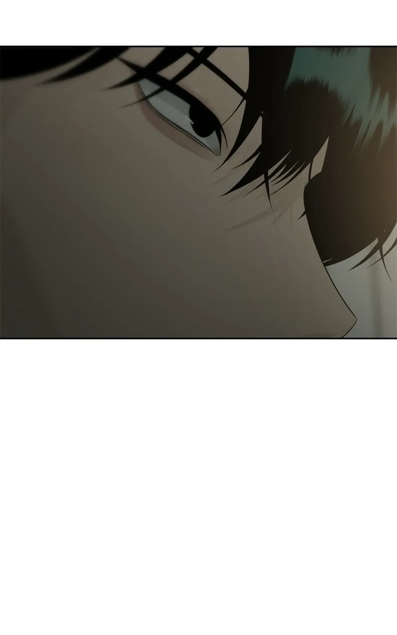 A Kind Intruder Chapter 18 page 17 - 
