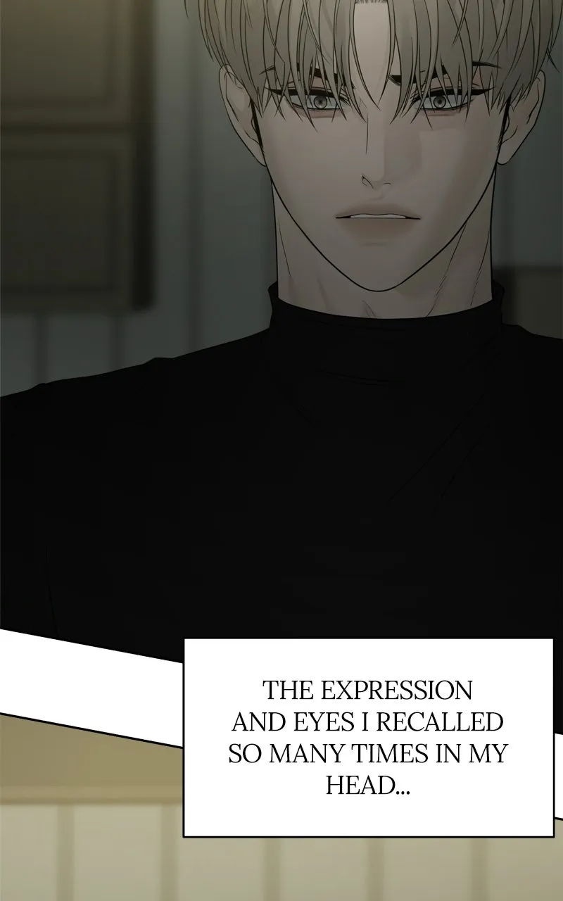 A Kind Intruder Chapter 18 page 21 - 