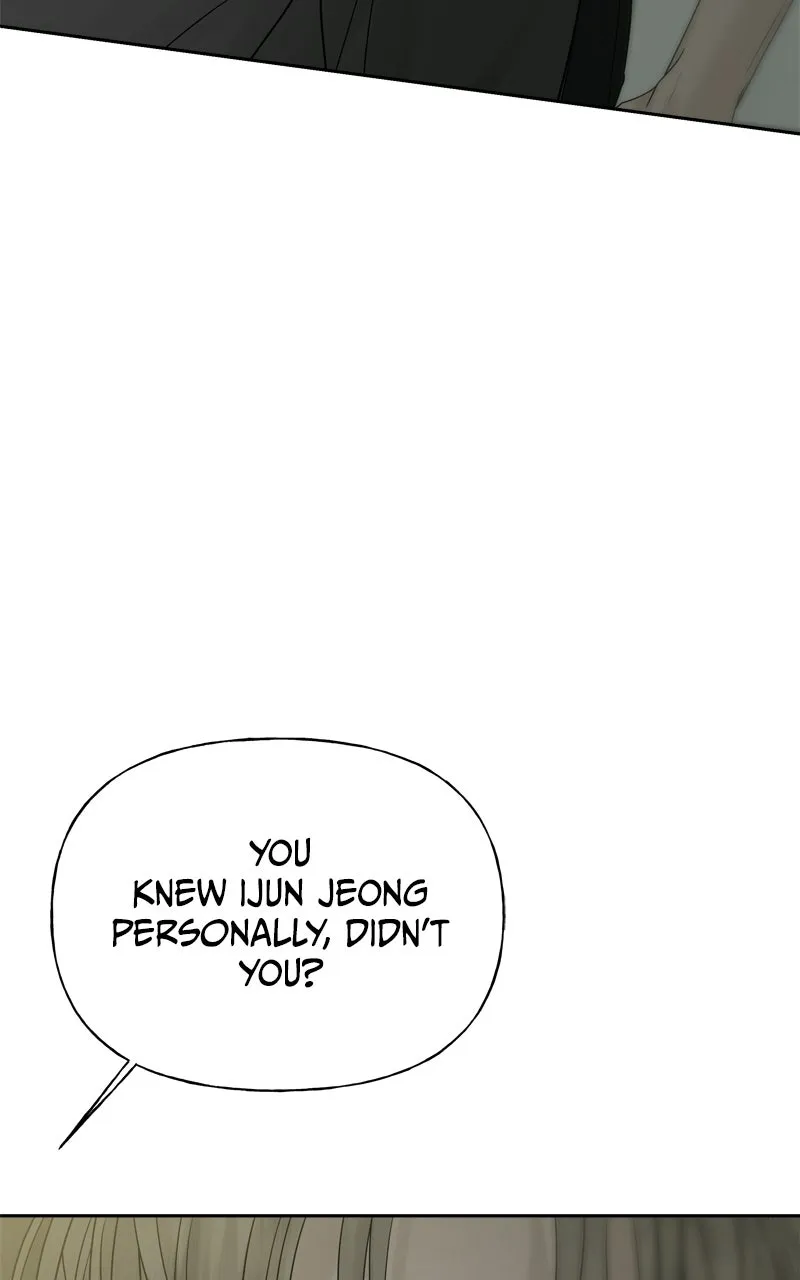 A Kind Intruder Chapter 18 page 36 - 