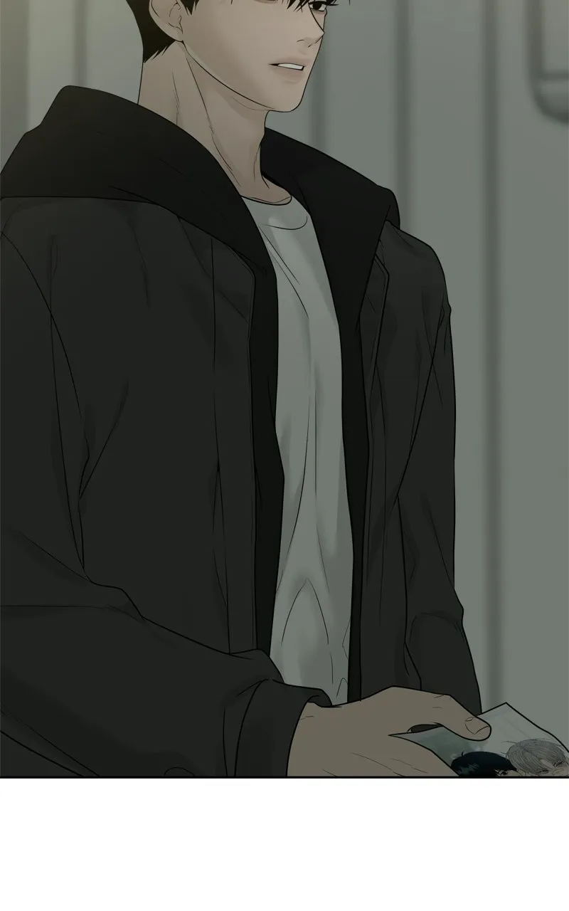 A Kind Intruder Chapter 18 page 40 - 