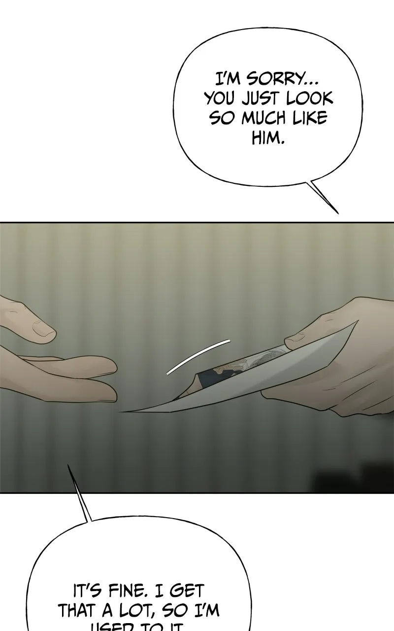 A Kind Intruder Chapter 18 page 42 - 