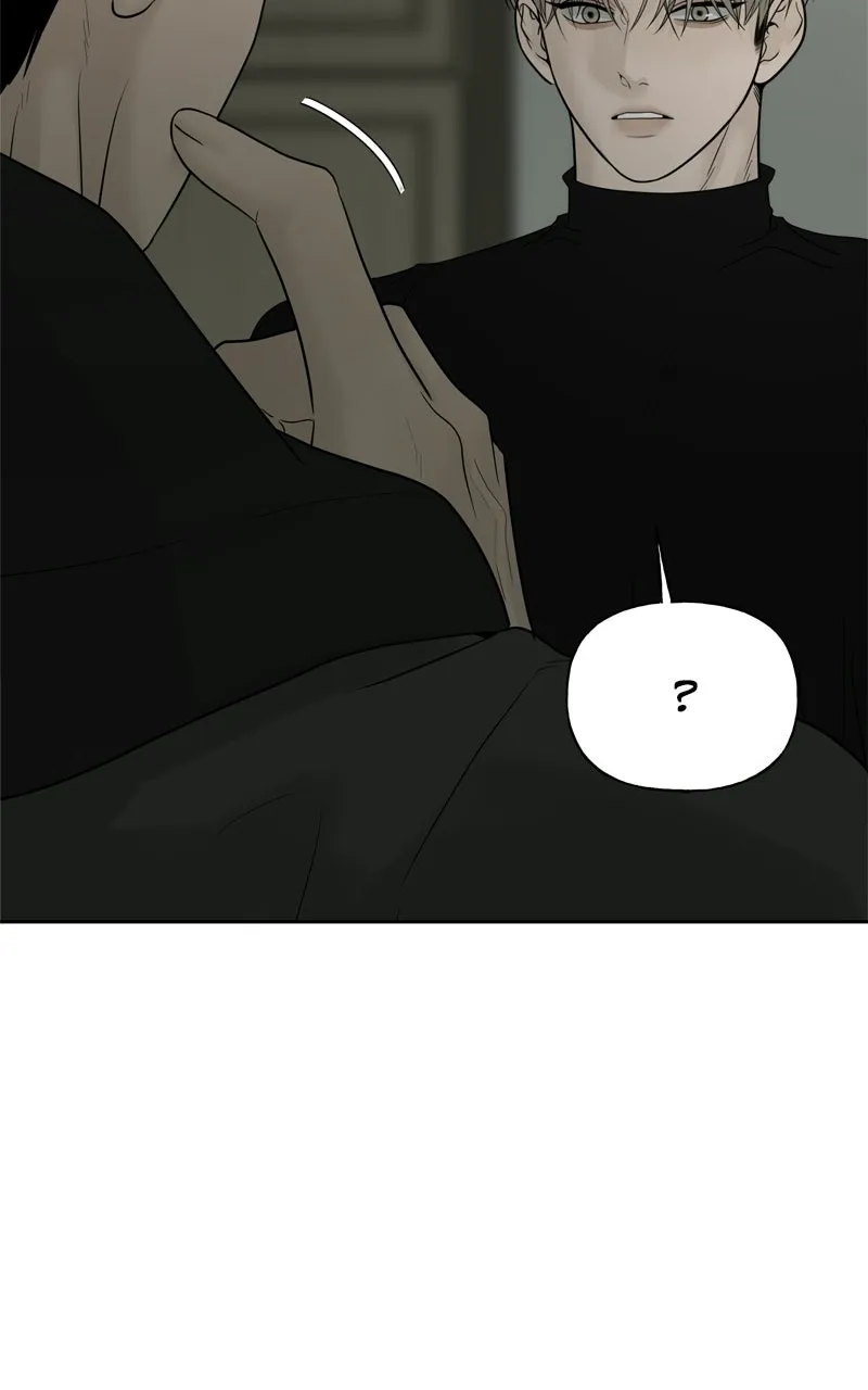 A Kind Intruder Chapter 18 page 49 - 
