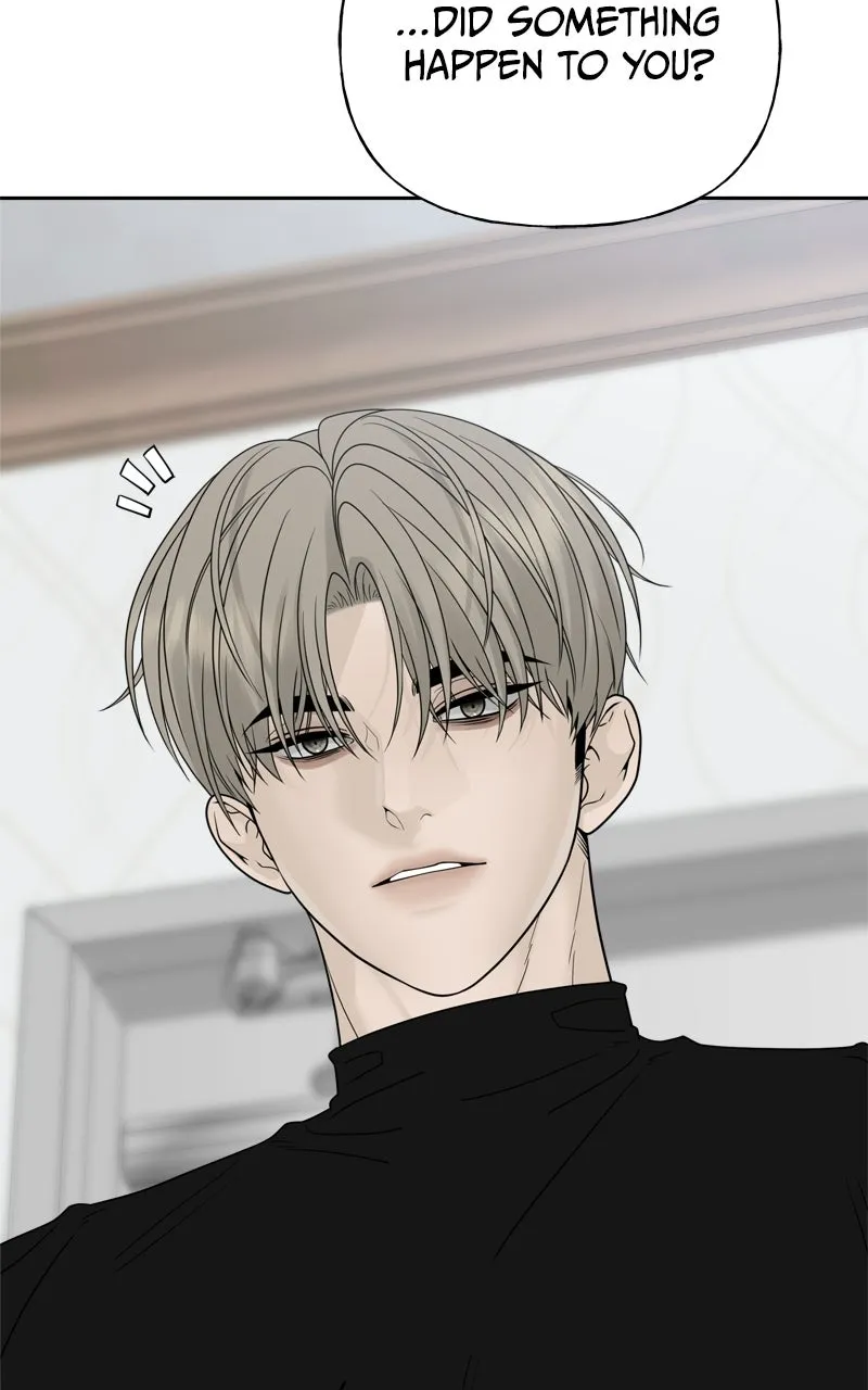 A Kind Intruder Chapter 18 page 71 - 