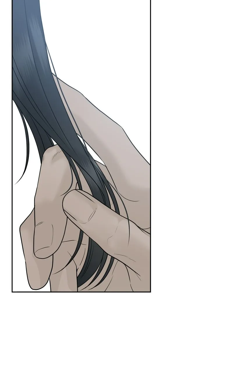 A Kind Intruder Chapter 18 page 79 - 