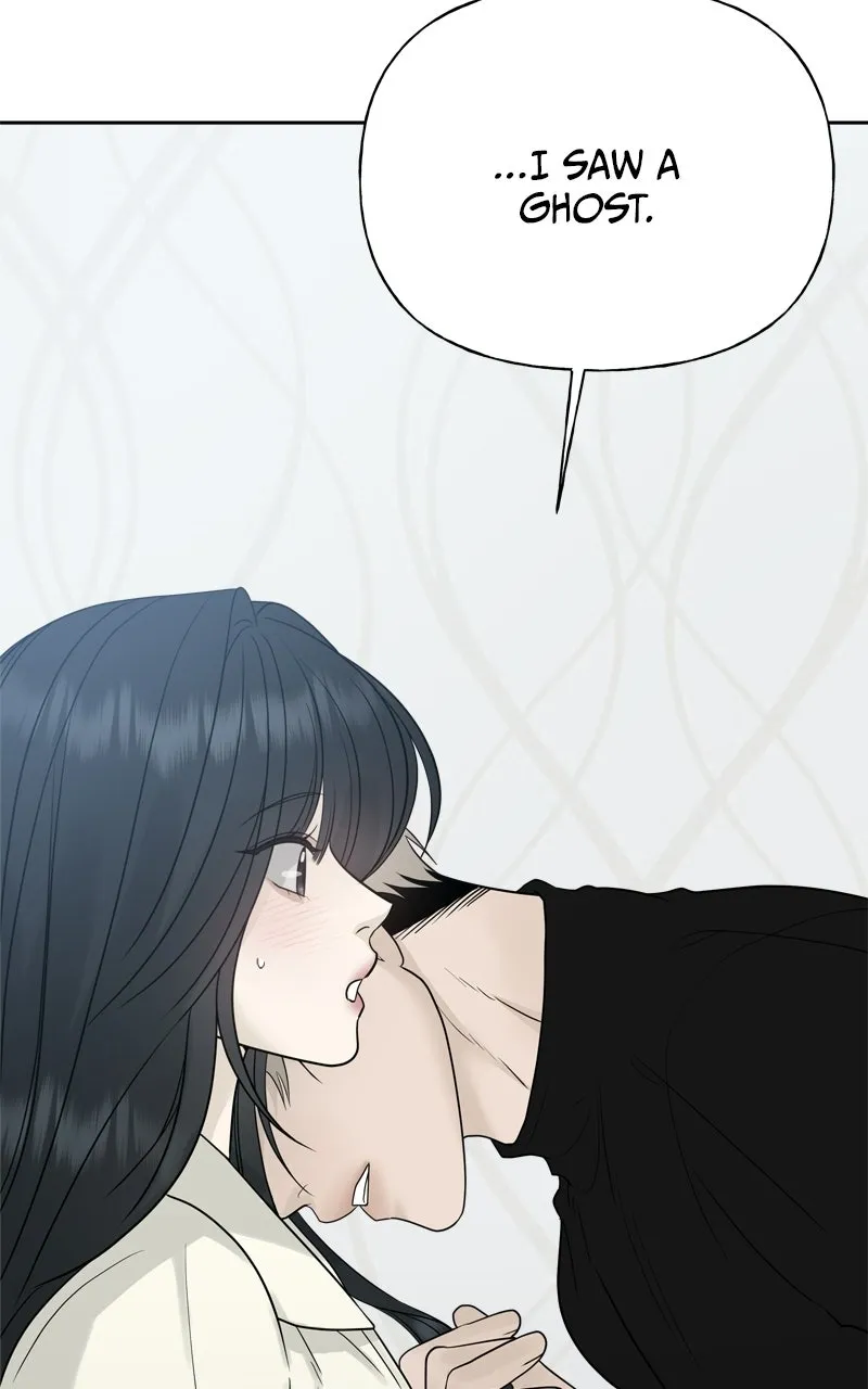 A Kind Intruder Chapter 18 page 84 - 