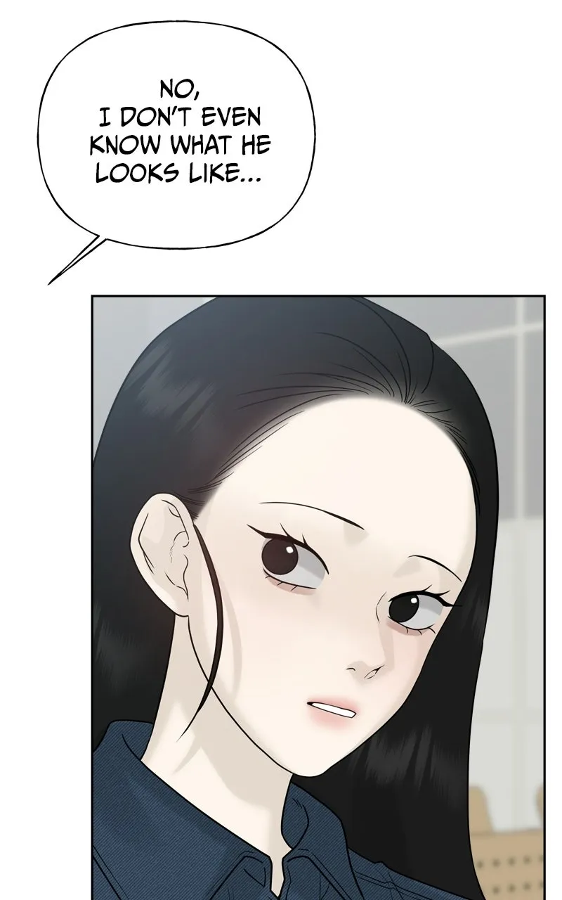 A Kind Intruder Chapter 19 page 122 - 