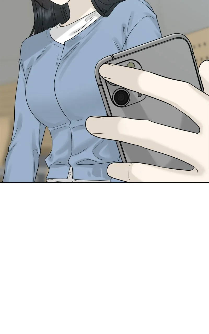A Kind Intruder Chapter 19 page 125 - 