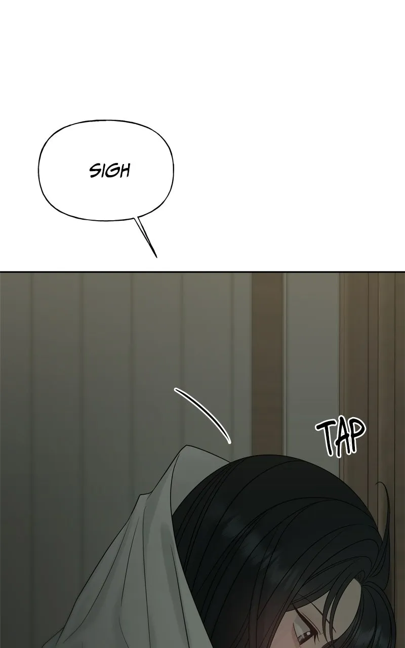 A Kind Intruder Chapter 19 page 53 - 