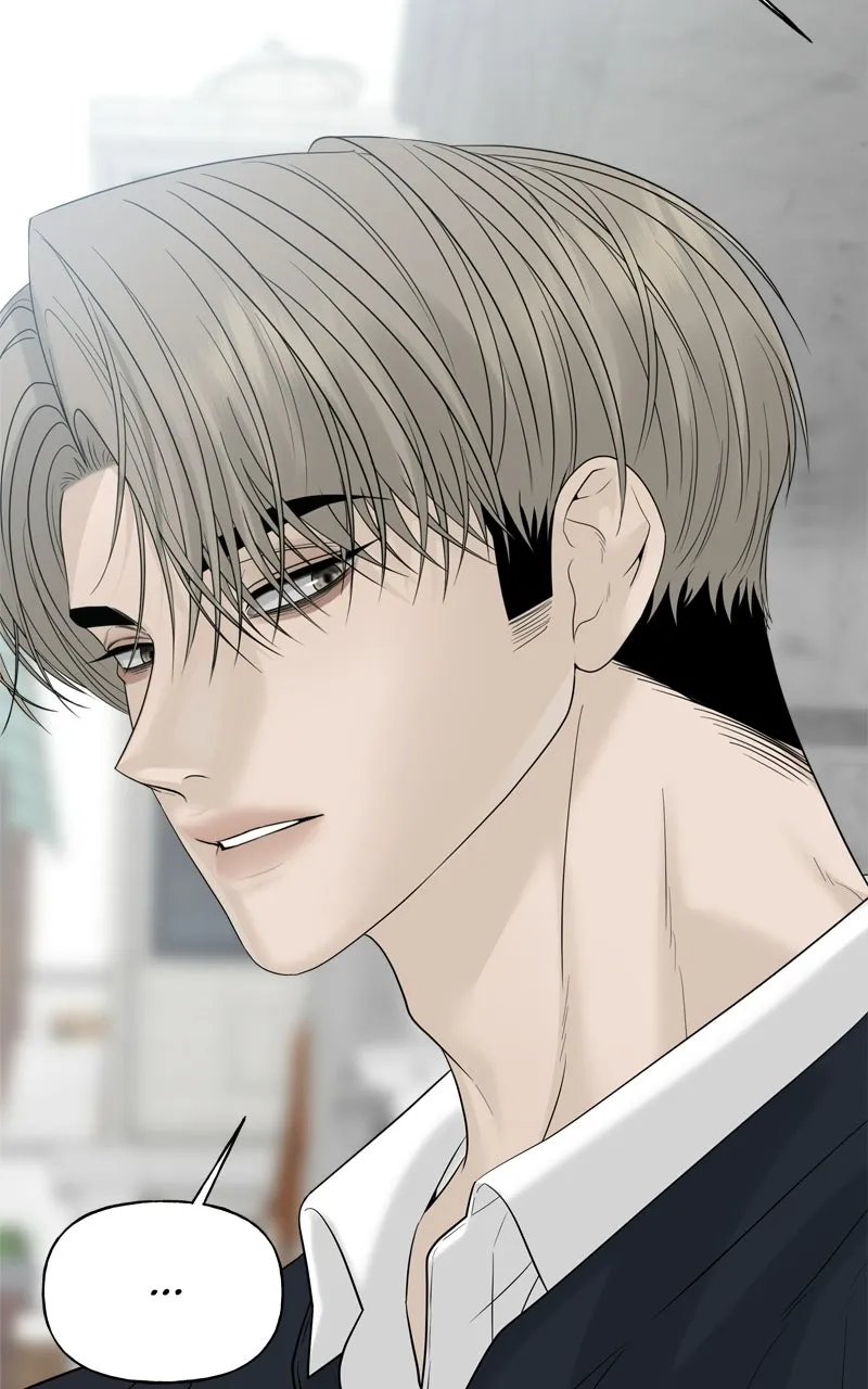 A Kind Intruder Chapter 19 page 100 - 