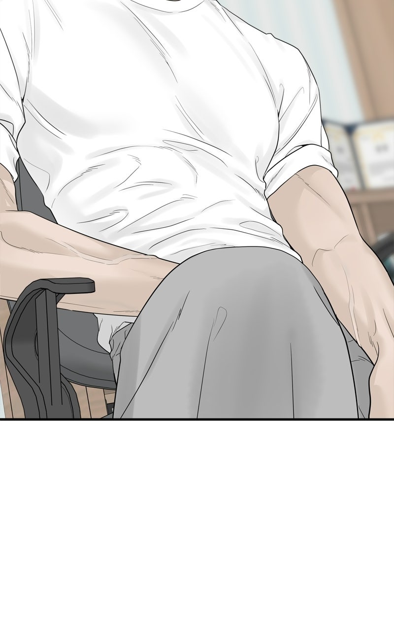 A Kind Intruder Ep. 2 - We’re Close page 105 - 