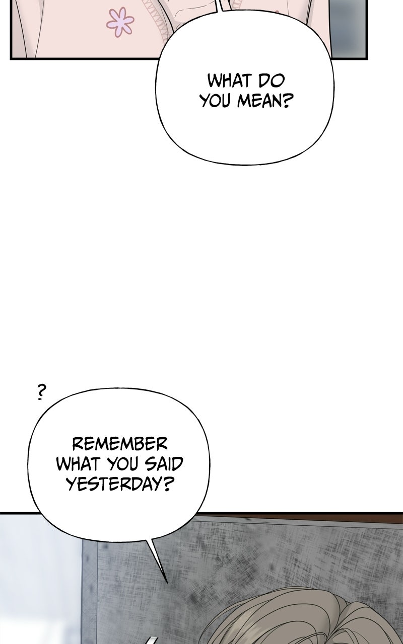 A Kind Intruder Ep. 2 - We’re Close page 13 - 