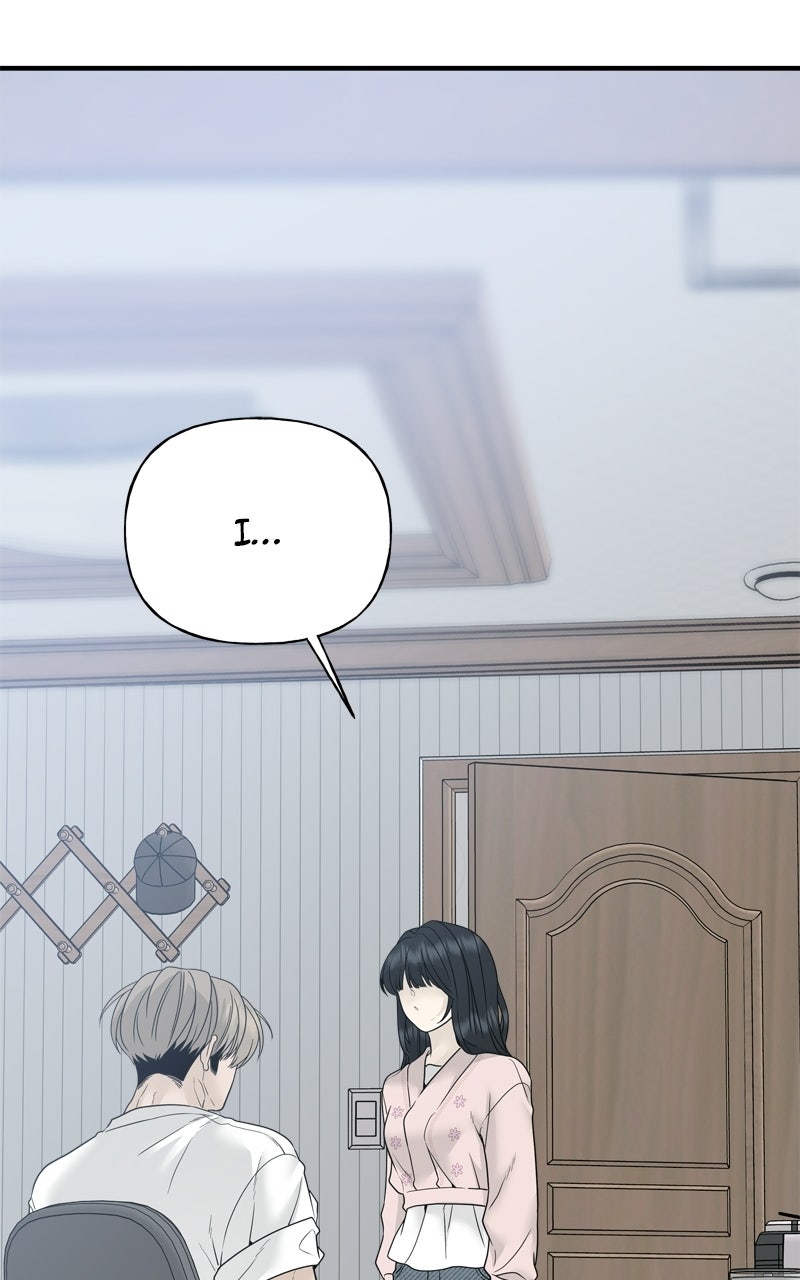 A Kind Intruder Ep. 2 - We’re Close page 125 - 