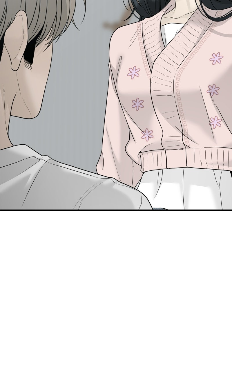 A Kind Intruder Ep. 2 - We’re Close page 130 - 