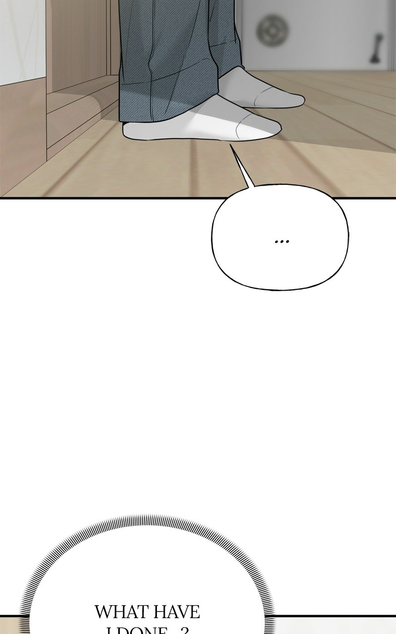 A Kind Intruder Ep. 2 - We’re Close page 137 - 
