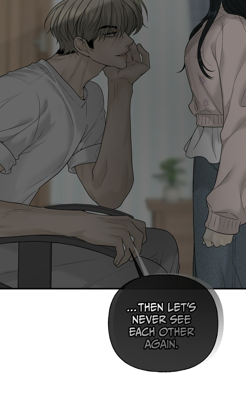 A Kind Intruder Ep. 2 - We’re Close page 143 - 