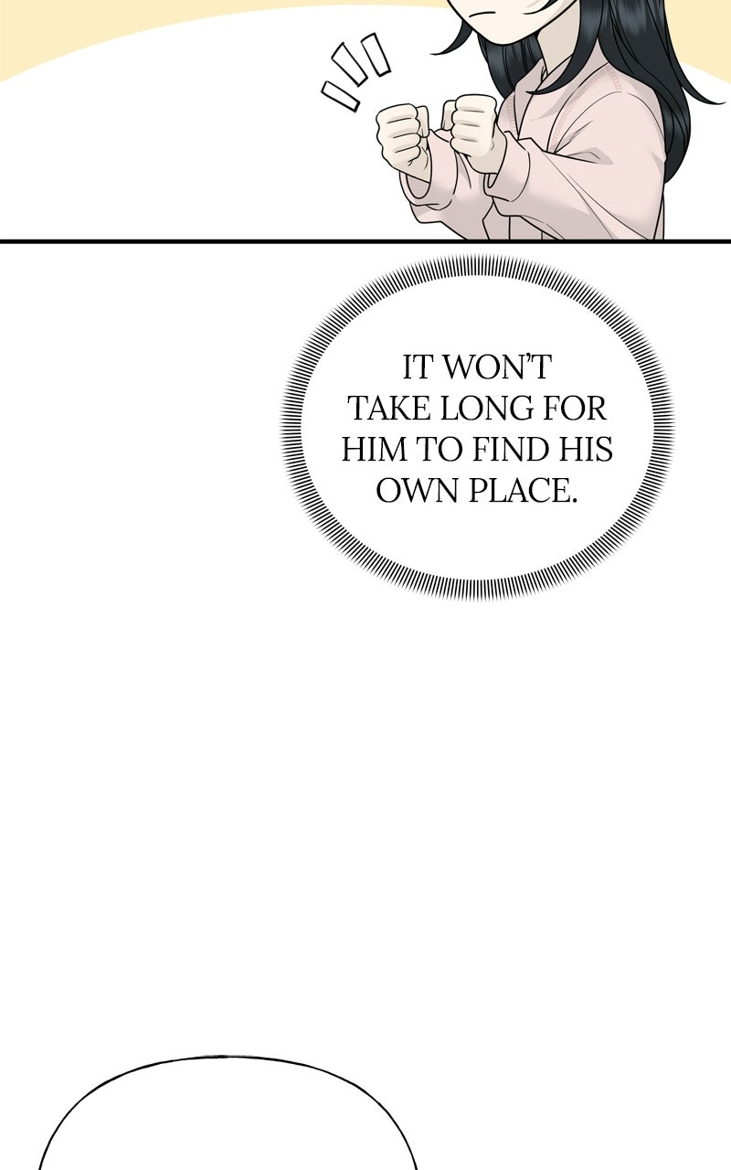 A Kind Intruder Ep. 2 - We’re Close page 148 - 