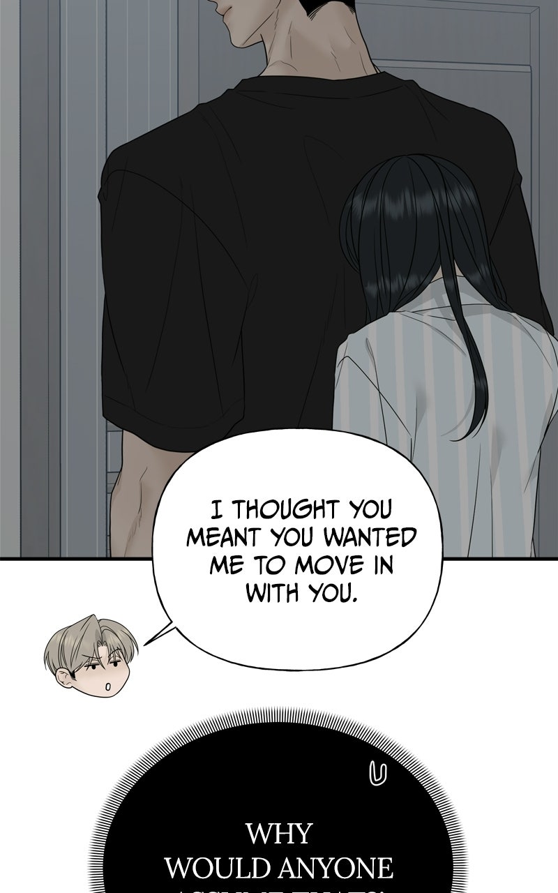 A Kind Intruder Ep. 2 - We’re Close page 16 - 